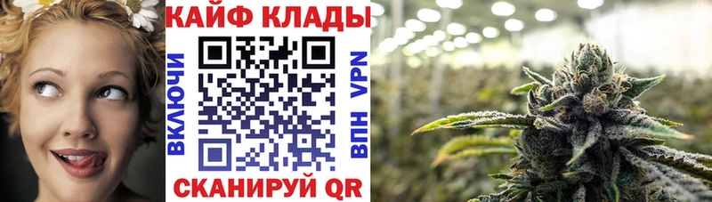 Хочу наркоту Грозный Alpha PVP  ГАШИШ  МАРИХУАНА  COCAIN 