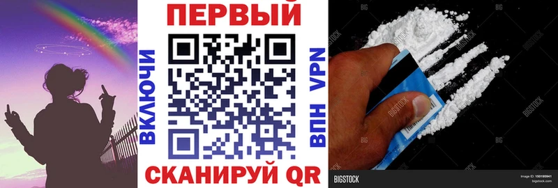 АМФЕТАМИН VHQ  MEGA как зайти  Грозный 