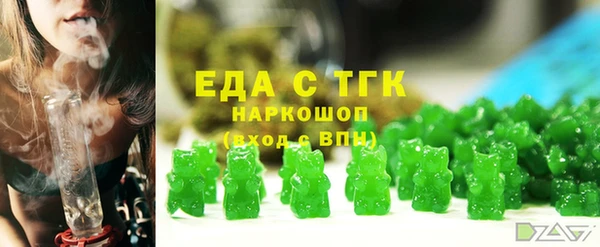 PSILOCYBIN Абдулино