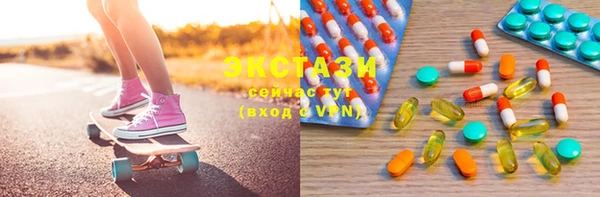 PSILOCYBIN Абдулино