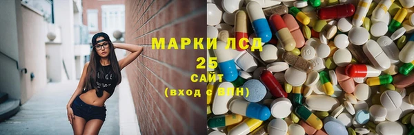 PSILOCYBIN Абдулино