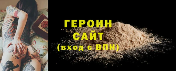 скорость mdpv Абинск