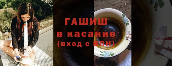 скорость mdpv Абинск