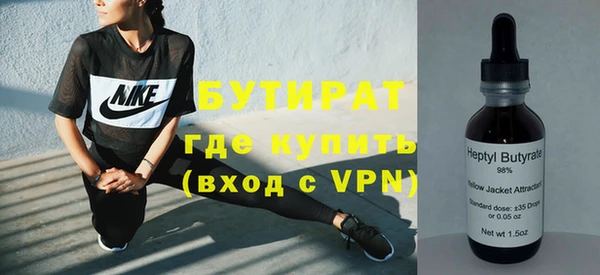 скорость mdpv Абинск