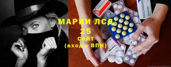 скорость mdpv Абинск