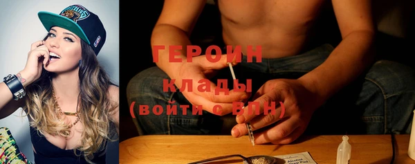 PSILOCYBIN Абдулино