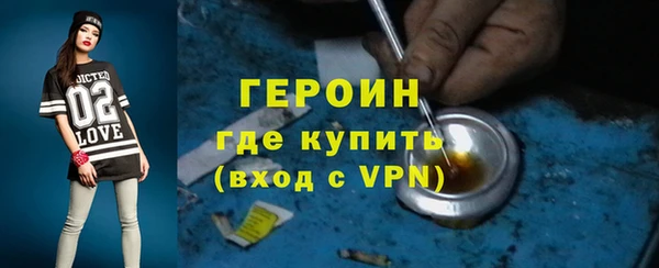 скорость mdpv Абинск