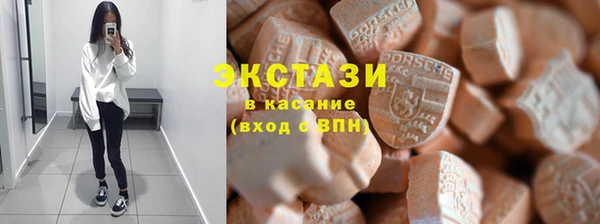 скорость mdpv Абинск