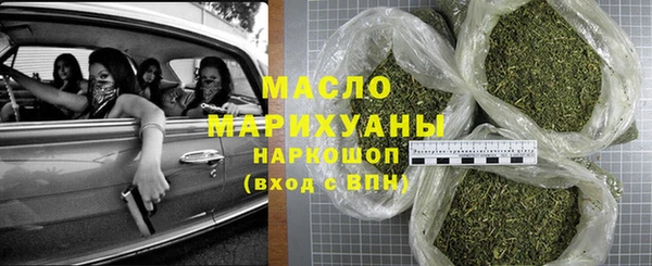 PSILOCYBIN Абдулино