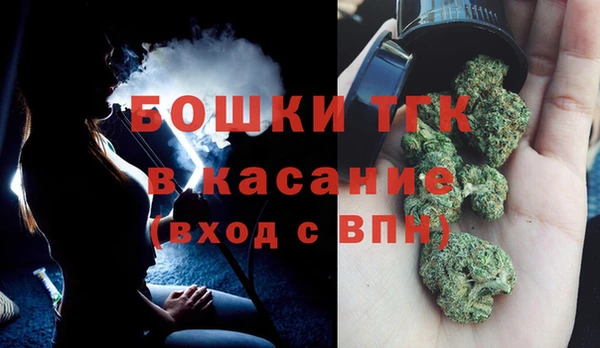 COCAINE Абаза