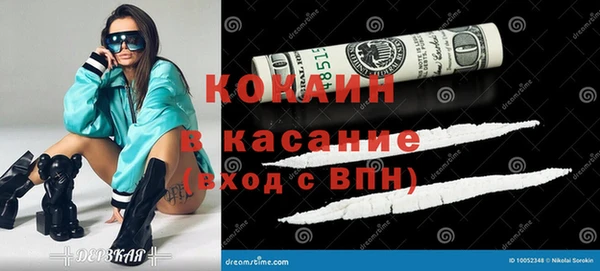 PSILOCYBIN Абдулино