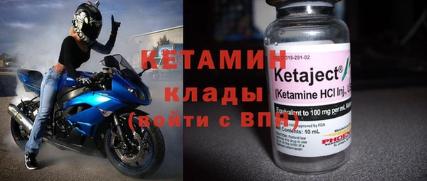PSILOCYBIN Абдулино
