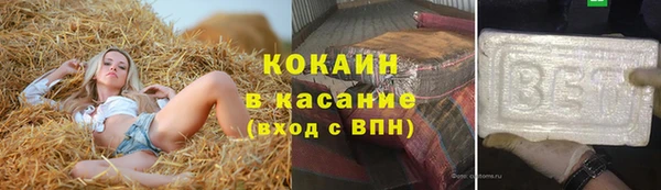 скорость mdpv Абинск