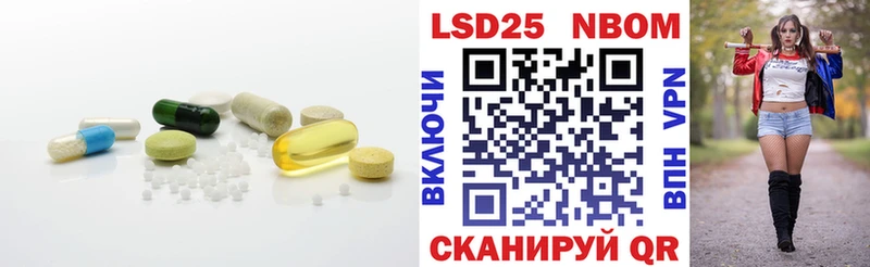 мориарти телеграм  Грозный  Лсд 25 экстази кислота 